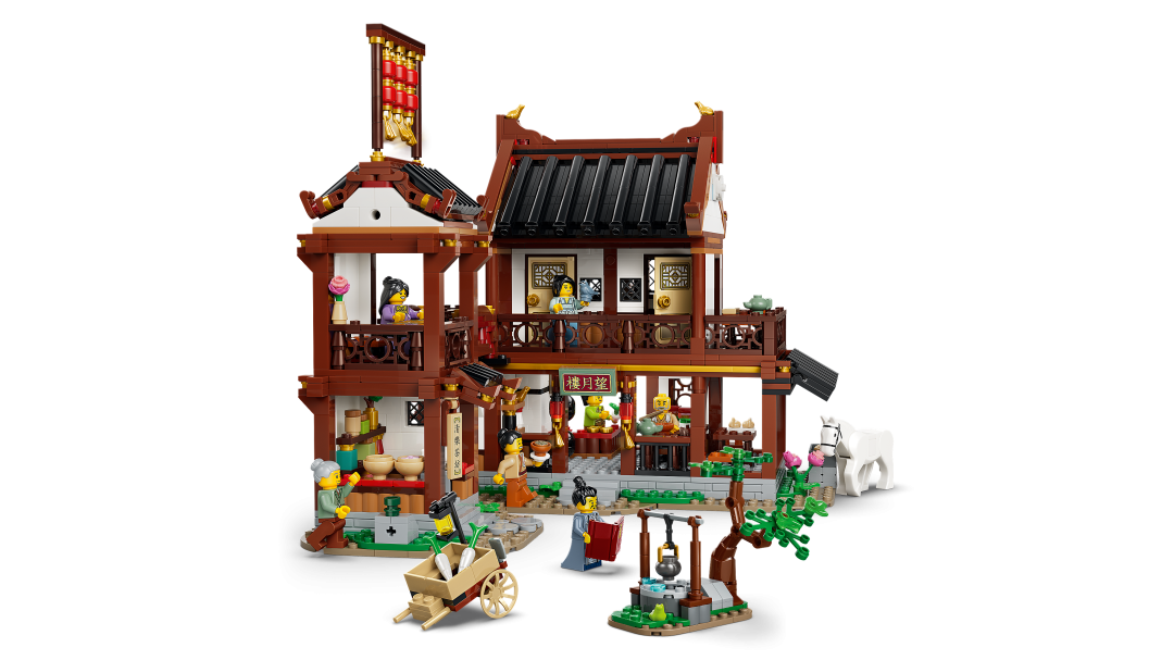 LEGO Iconic Ancient Moon-Gazing Inn Set 80121