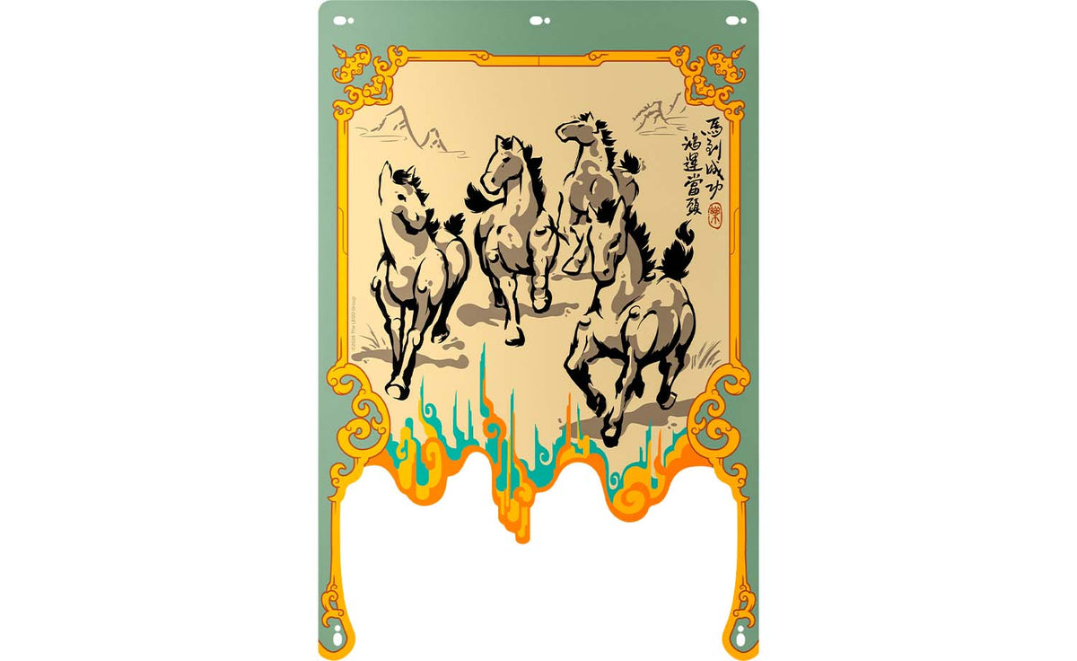 LEGO Iconic Galloping Horses Canvas Set 80119